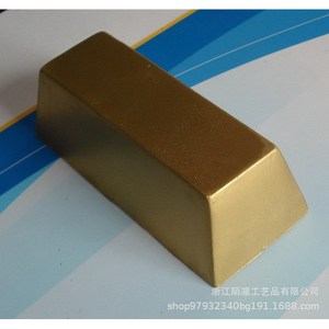 Pu Fidget Toy Gold Bar Shape High <b>Rebound</b> 8 To 13 Years Unisex - Product Image 3