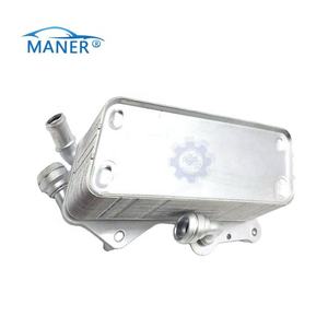Système de refroidissement de voiture 4G0317021M, refroidisseur d'huile de transmission du moteur pour Audi A6 C7 - Product Image 1