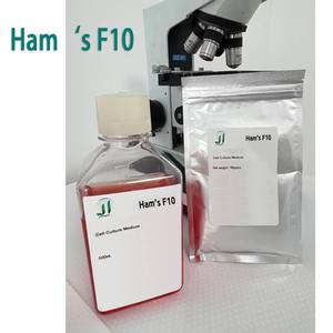 Hams F10 Powder Cell Culture Medium 50L untuk budaya sel utama dan analisa kromosari - Product Image 2