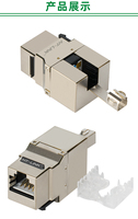 NT K014 STP Dual IDC 180 Derajat Keystone Jack Cat5E Cat6