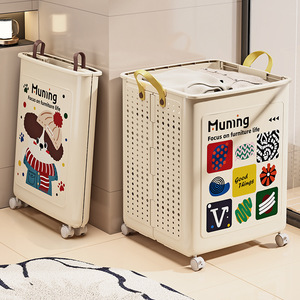 Muning Collapsible Laundry <b>Basket</b> <b>Large</b> Capacity Foldable Storage Cart With Wheels For Home Clothes Bathroom Use - Product Image 1