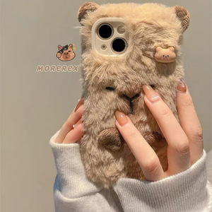 Factory Wholesale 3D Lenticular <strong>Cell</strong> Mobile Liquid Silicone Anime Tpu Uv Printed <strong>Phone</strong> <strong>Case</strong> 14 Pro Max - Product Image 1