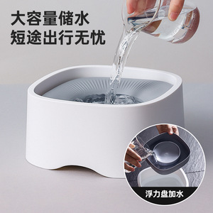 Nuevos bebederos flotantes para mascotas, sin mojar la boca, bebederos para gatos, bebederos para perros, fuentes de agua para mascotas, artículos para mascotas, bebederos flotantes al por mayor. - Product Image 1