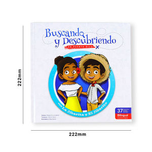 Impression professionnelle Sese : Service d'impression de livres cartonnés pour enfants et d'albums illustrés - Product Image 6