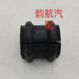 ปลอกยางกันโคลงปลายเปิด54813 3K100 54813-3K000สำหรับเปลี่ยนวัสดุพลาสติก - Product Image 3
