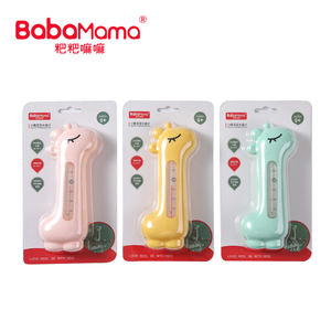 Accessoires de Bain pour Bébé Thermomètre de Température d'Eau pour Douche et Baignoire - Product Image 2