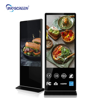 INGSCREEN extérieur intérieur 32 ''tout-en-un écran de support publicitaire LCD au sol pour Restaurant magasin de détail centre commercial