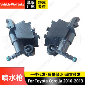 Boquilla de Lavado de Faros Delanteros para Automóvil, Marca Wolf Lake, Mecánica, ABS, Lado Derecho e Izquierdo, 85207 85208, para Toyota Corolla 2010 2013 - Product Image 5