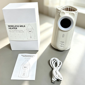 Chauffe-lait sans fil portable avec charge USB et veilleuse pour l'alimentation du bébé - Product Image 1
