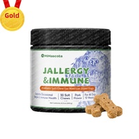Suppléments vitaminiques pour animaux de compagnie à mâcher de marque privée avec glucosamine et chondroïtine soutien de la hanche et des articulations pour la santé du chien immunisé