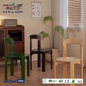 Sedia Rotonda Moderna Minimalista Rey per <span class=keywords><strong>Soggiorno</strong></span> e Sala Relax con Design Ergonomico Concavo, Colore Legno Chiaro, Piccola Sala da Pranzo - Product Image 2