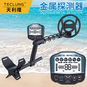 Detector de Metales Subterráneo GT926H de Pantalla Grande para Búsqueda de Tesoros al Aire Libre - Product Image 4