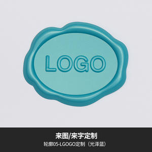 Cachet de cire ovale personnalisé en bronze avec logo pour décoration de mariage - Product Image 2