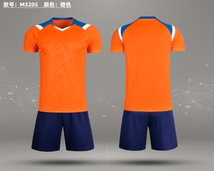 <span class=keywords><strong>Cristiano</strong></span> <span class=keywords><strong>Ronaldo</strong></span> Maillot de football pour enfants et adultes <span class=keywords><strong>Club</strong></span> Uniforme de football américain - Product Image 3