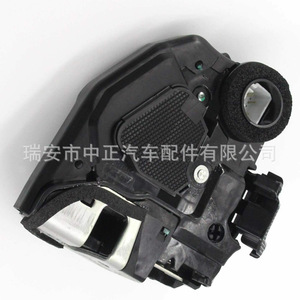 ฮอนด้า ล็อคประตูด้านหลังซ้าย 72650-TR3-A11 สำหรับอะไหล่ระบบล็อคกลาง - Product Image 2