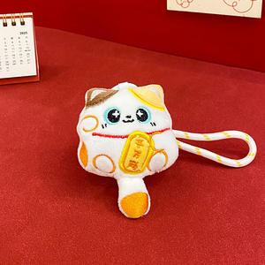 Porte-clés en peluche chat porte-bonheur, jouet en peluche mignon, poupée 3D douce et moelleuse, Maneki Neko, breloque porte-bonheur pour sac, Peluches, Porte-clés - Product Image 4