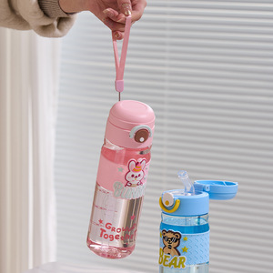 ขวดน้ำพลาสติกแบบพลิกฝา มีหลอดดูด ลายการ์ตูน ปลอดสาร BPA สำหรับเด็ก พกพาเดินทาง - Product Image 4