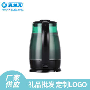 กาต้มน้ำไฟฟ้าแฟรงค์ 1.7 ลิตร ปิดอัตโนมัติ พร้อมระบบป้องกันน้ำแห้ง สำหรับใช้ในบ้านและโรงแรม - Product Image 2