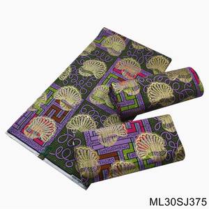 LIULANZHI Nouveaux Tissus Africains pour Femmes, 6 Yards, Tissus de Robe Imprimés <span class=keywords><strong>Cire</strong></span> Dorée 100% Coton ML30SJ366-ML30SJ375 - Product Image 3