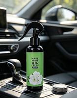 VESLEE Désodorisants pour voiture en aérosol, parfum rafraîchissant multiple, écologiques, de luxe, avec parfum longue durée, 200 ml
