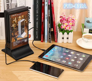 FYD-835A 5 v2a 23200 ristorante ad alta capacità menu power bank stazione di ricarica per telefono cellulare stazione di ricarica per banca di potere - Product Image 2