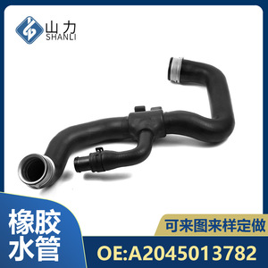 Mercedes-Benz Coolant Hose A2045013782 <b>Rubber</b> 25mm Length For Engine Cooling System Replacement Part - Product Image 3