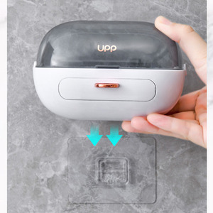 Double Layer Soap Dish With Flip Top Lid Wall Mounted Transparent Waterproof Dustproof Soap Holder Oval Shape White Cover - Product Image 1