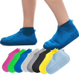 Copriscarpe antipioggia <span class=keywords><strong>in</strong></span> <span class=keywords><strong>silicone</strong></span> protettivo Copriscarpe <span class=keywords><strong>in</strong></span> <span class=keywords><strong>silicone</strong></span> impermeabile riutilizzabile <span class=keywords><strong>in</strong></span> gomma antiscivolo - Product Image 1