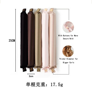 Fer à boucler sans chaleur pour la nuit avec foulard, outil de coiffure multifonctionnel pour cheveux bouclés à porter pendant le sommeil – Offre Spéciale - Product Image 3