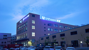 Hộp đựng đồ trang sức, phụ kiện tủ quần áo cao cấp Unihopper, chất lượng cao, có ngăn kéo kéo ra được với hệ thống đóng êm - Product Image 6