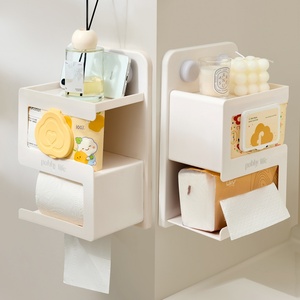 Custom Logo/<b>Color</b> Mirror Cabinet Under Mobile Phone Storage Box Bathroom <b>Tissue</b> <b>Paper</b> Toilet Wet Wipes Storage Rack - Product Image 1
