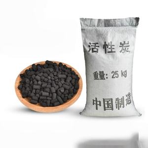 Charbon actif colonnaire à haute valeur d'iode CTC40-80, charbon actif industriel pour la fixation des COV dans le <span class=keywords><strong>goudron</strong></span> de pétrole - Product Image 4