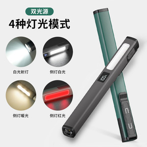 Cob Pen <b>Light</b> <b>Rechargeable</b> Battery Dark Grey Aluminum Alloy Portable <b>Working</b> <b>Light</b> For Outdoor Car Repair - Product Image 3