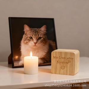 Wooden Pet Urn Square Airtight Magnetic Flip Top For Cat Dog Hair <b>Memorial</b> <b>Box</b> - Product Image 1