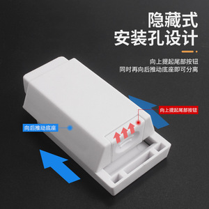 Mécanisme de rebond magnétique dissimulé robuste pour porte de placard, système d'ouverture par poussée, en plastique blanc, minimaliste - Product Image 2