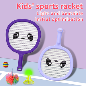 Set de Raquetas Deportivas para Niños |   Marco de ABS de Fábrica Directa con Malla de Alta Elasticidad |   Raqueta de Bádminton para Niños Personalizable OEM ODM - Product Image 4