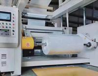 Machine de revêtement de ruban adhésif, avec revêtement, Jumbo, 400 m/min