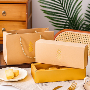 High-end Eco-Friendly Retro Kraft Paper Pineapple Cake Packaging <b>Box</b> with Recycled Materials Customizable Logo Baking Pastry <b>Box</b> - Product Image 5