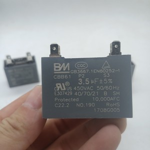 Condensateur Cbb61 3,5µF 450VAC pour démarreur de ventilateur d'unité extérieure de climatiseur - Product Image 1