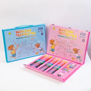 Factory direct 208 sets of kids painting gift box student crayons watercolor pen brush set