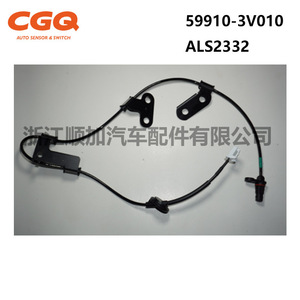 Hyundai Abs <b>Wheel</b> Speed Sensor 59910-3V010 5S14051 Als2332 For <b>Replace</b> Repair - Product Image 3