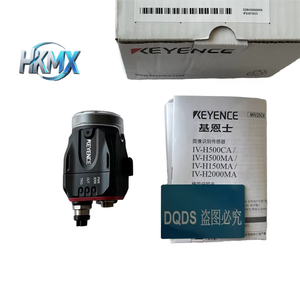 Cámara con Sensor de Visión Industrial de Alta Resolución IV-H2000MA IV-H2000CA IV-H2000DA IV-H2000EA, Dispositivo de Captura de Imágenes de Alta Precisión - Product Image 1