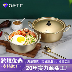 Korean Style Aluminum Soup <b>Pot</b> 1.1L-2L <b>Large</b> Capacity Double Handle With Lid Household Cooking <b>Pot</b> - Product Image 2