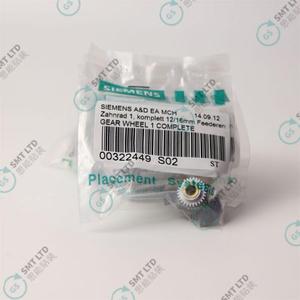 ชิ้นส่วน SMT เฟืองเกียร์ 1 ชิ้น ครบชุด สำหรับ SIEMENS SIPLACE ASM 00322449 - Product Image 4