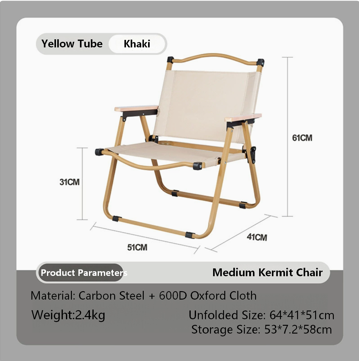 Tube jaune - Tissu kaki - Taille moyenne