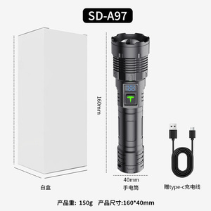 Linterna LED XINSITE con Zoom Telescópico, Recargable, Portátil, para Camping, Emergencias y Actividades al Aire Libre - Product Image 4