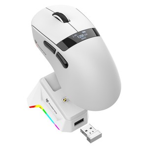 Ratón Inalámbrico para Juegos Xunfox H9pro, Recargable de 500 mAh con Base de Carga Magnética e Iluminación RGB - Product Image 3