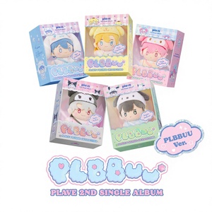 [Álbum Original Coreano] PLAVE - PLBBUU (Versión PLBBUU) - Product Image 1