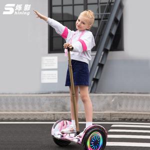 Self Balancing <b>Scooter</b> 7 And 11 Inch With Led Wheels For Kids And Adults - Product Image 2
