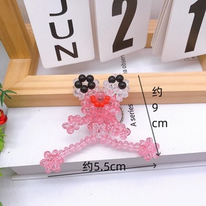 Kids Souvenir Cute Animal Car <b>Keyrings</b> Promotion Gifts School Bag Charm DIY Phone Decoration Acrylic Beads Cartoon Frog Keychain - Product Image 3